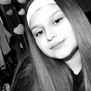 Meet your Posher, Daleigha